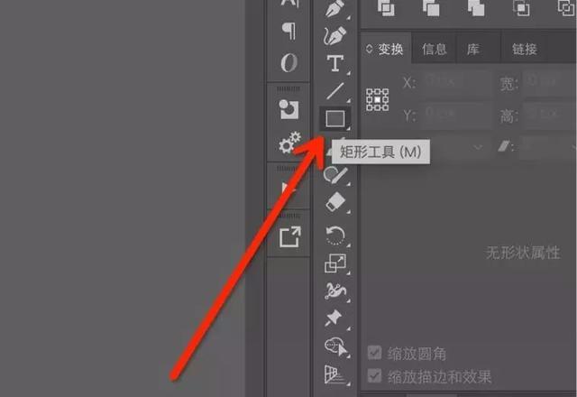 LOGO设计教程：自己就可以制作别人觉得很难的黄金比例logo