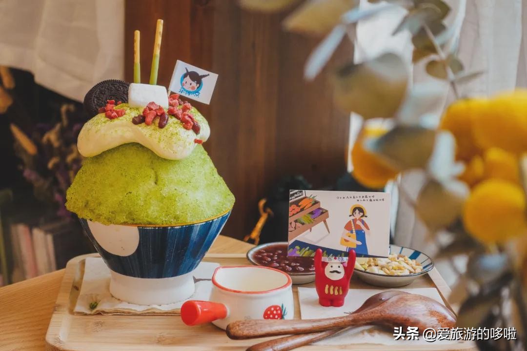 天热了就馋这口冰！广州这8家人气刨冰店，快收藏起来