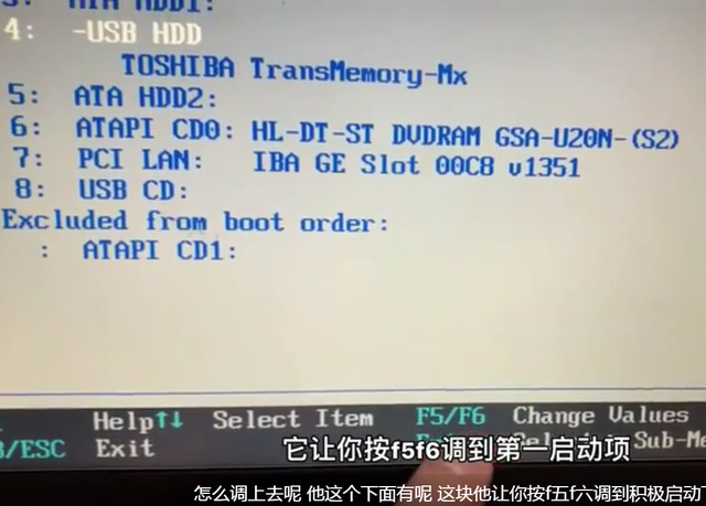 如何将u盘制作成启动盘装系统