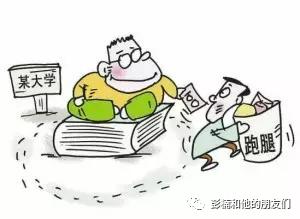 2019年，做一个跑腿公司还能赚到钱吗？