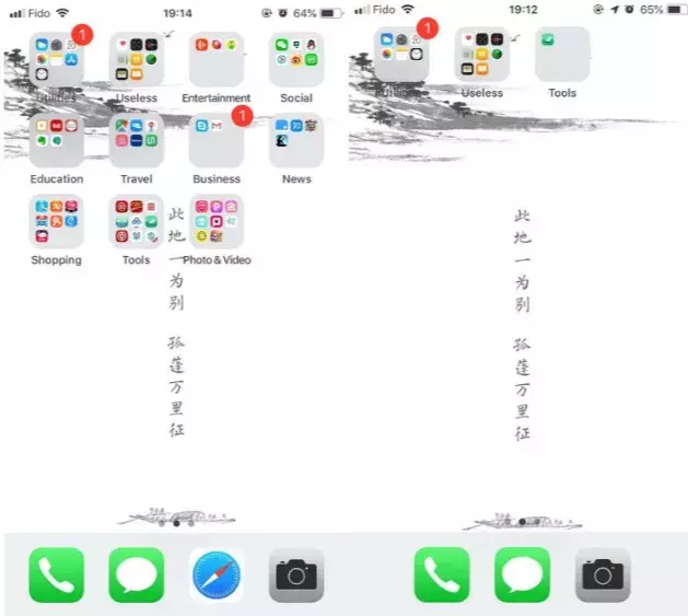 专“治”孩子玩手机的黑科技！几个APP轻松把控孩子的屏幕时间！