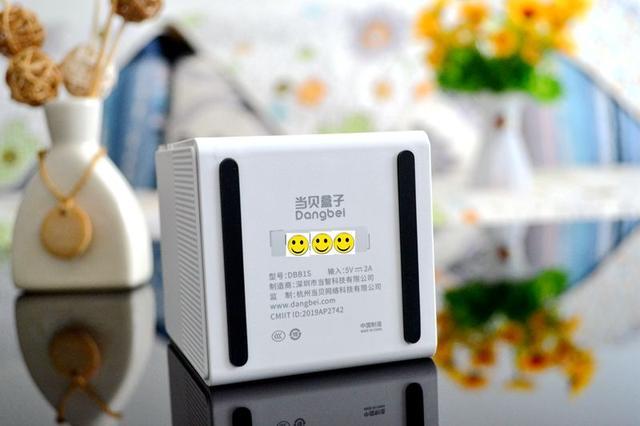 都2019了！还在用1GB运存的盒子？当贝电视盒领衔3GB旗舰超级盒子