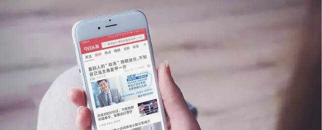 二类电商怎样选择广告投放渠道?投放策略是什么?