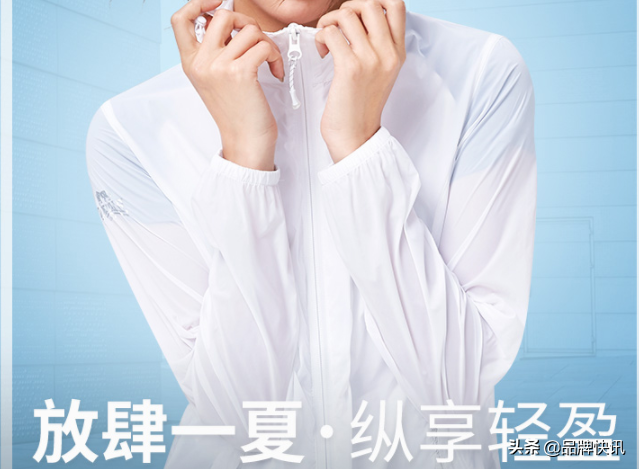 6b0f09a670ec487daae8fc34ae72ec60?from=pc