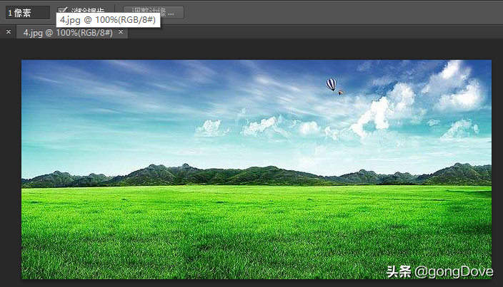 通过Photoshop将两张图片合成一张