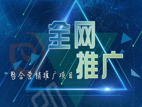 干货教程淘宝新卖家如何在淘宝内做免费推广