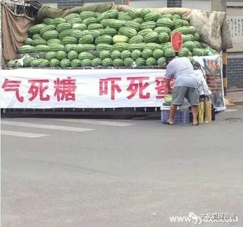 如何写营销推广文案？（下）