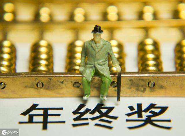 企业发展靠什么？必须明白三点：提高效率，减少人工，提高待遇