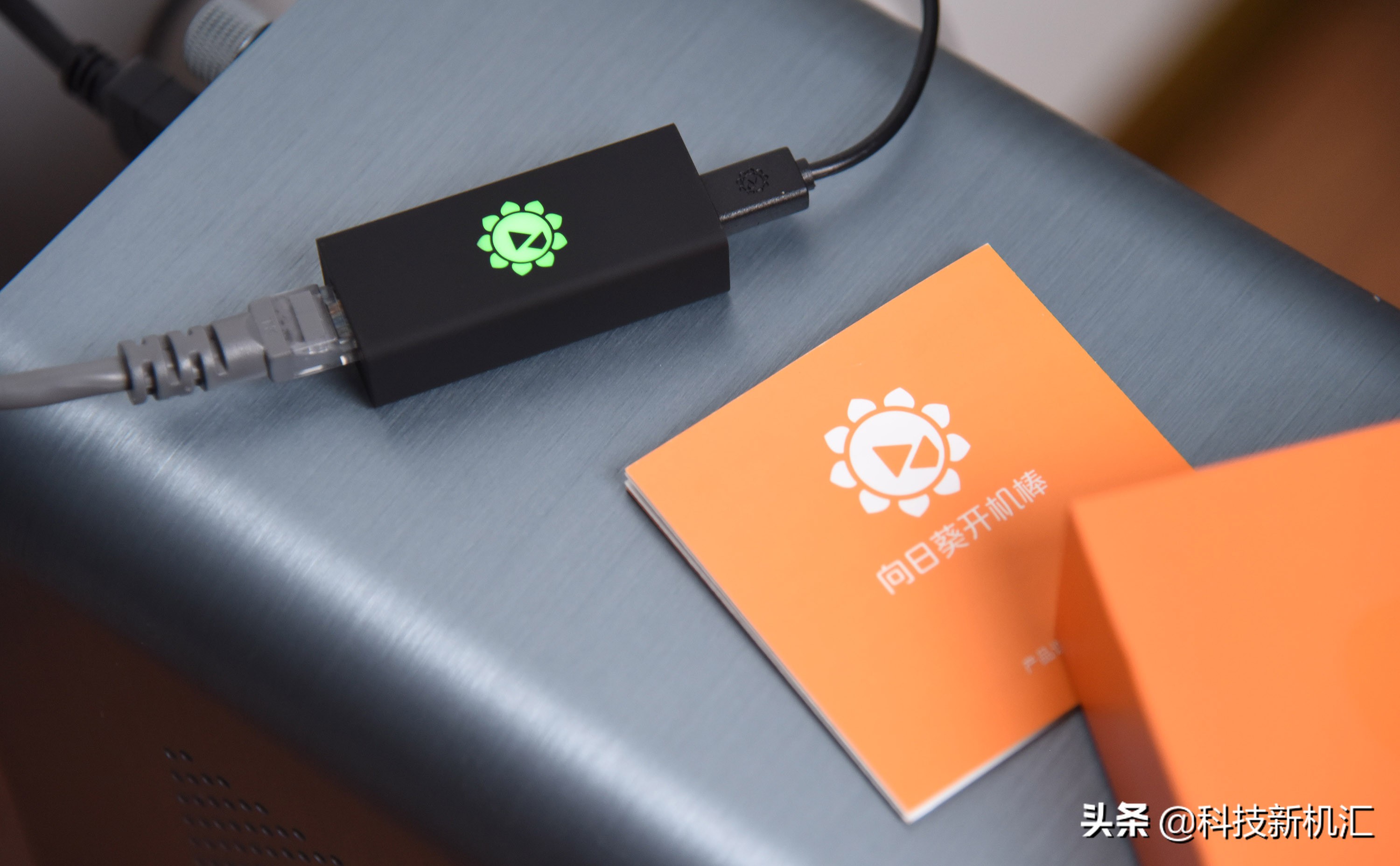 简单操作随时在线 家庭影音NAS存储远程配置体验
