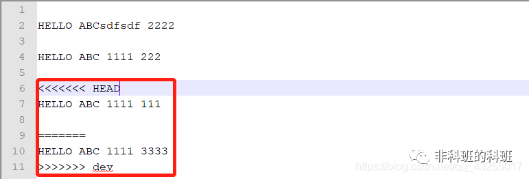 深入浅出图解Git，入门到精通（保姆级教程）