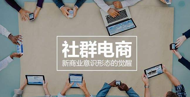 揭秘数字营销的十五种营销方法