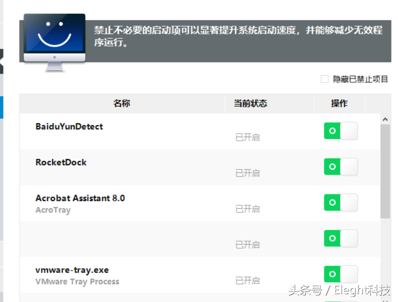 电脑DLL文件经常显示丢失，这个工具就能帮你一键修复解决问题！