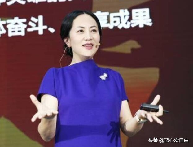 孟晚舟、任平、姚安娜 为什么任正非三个孩子不同姓？