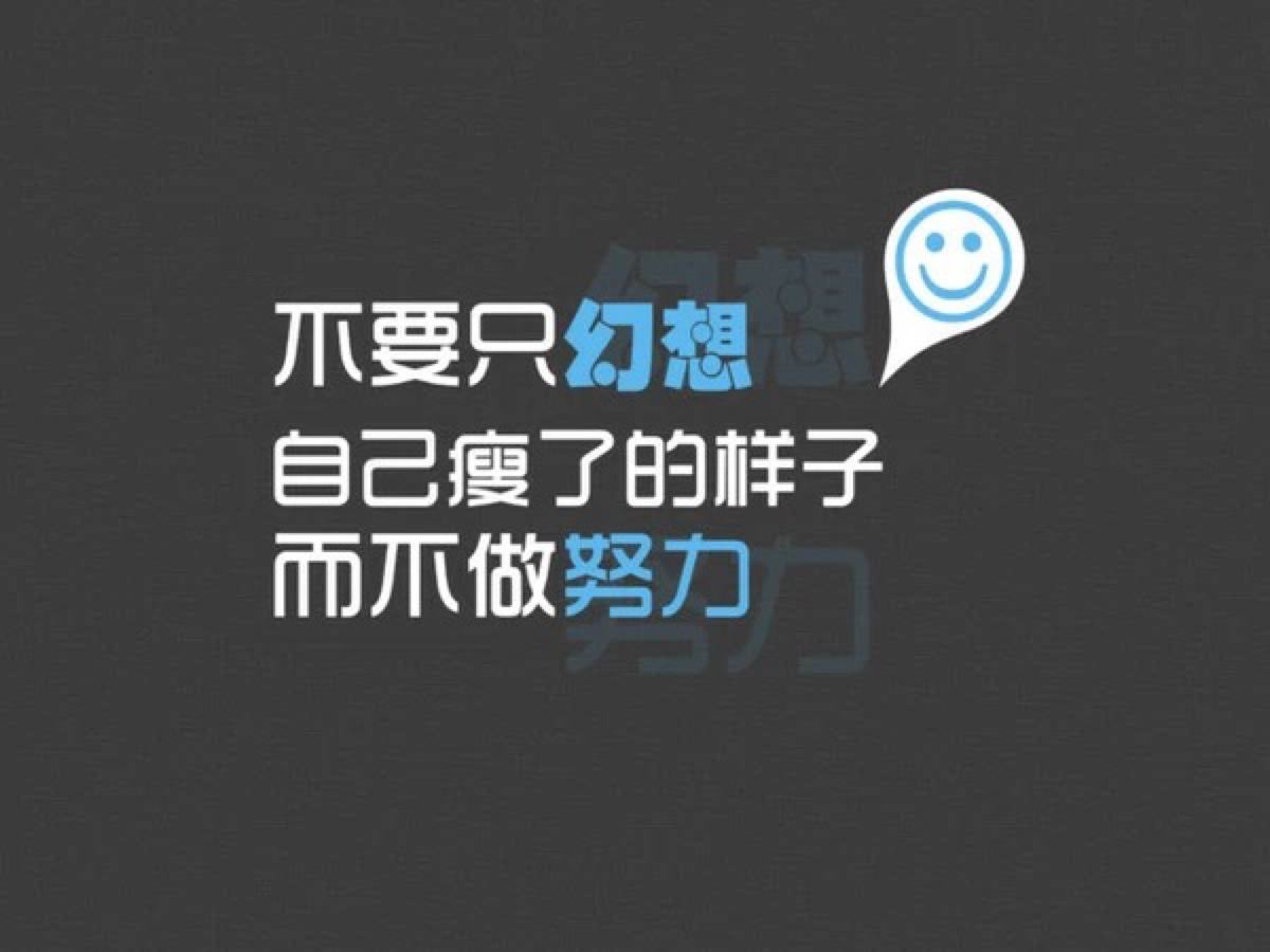 用手机微信，在线就能将图片中的文字提取出来