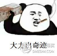 失传技术研究所小讲堂：关于硬盘的基本常识