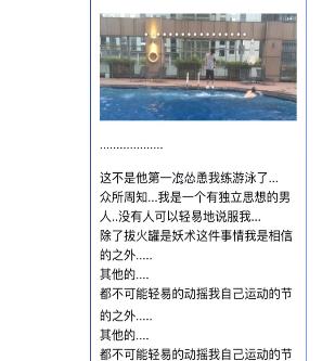 什么是网络运营