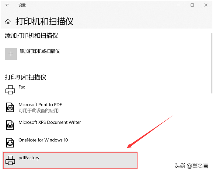 轻松将CAD文件转为加密的PDF文件