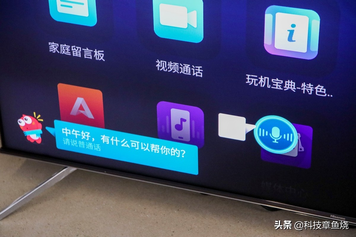 什么是Mini LED和量子点电视？看完它们你就知道了