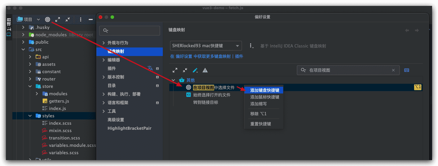 好用不卡，这些插件和配置让你的 Webstorm 更牛逼