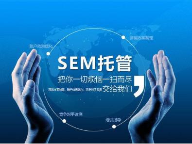 宣传型网站建设需要get哪些要点呢?