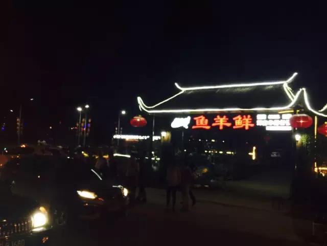 又到了甩开膀子撸串的季节，平顶山最全的烧烤夜市都在这里啦！