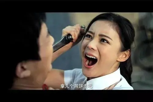 盘点被网络暴力过的明星