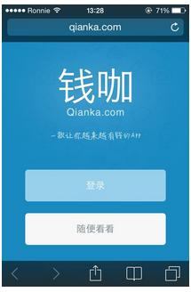 手机赚钱攻略 | 精选目前提现迅速的手机赚钱软件