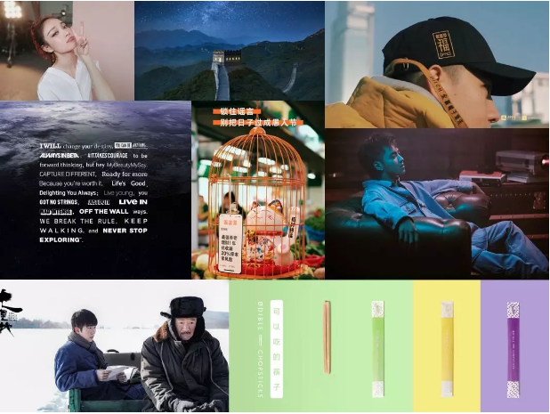 2019全国广告公司图鉴大全 | 上海站 | 独立篇 | 第一弹
