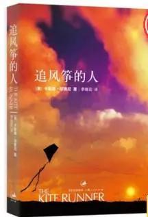 6部治愈系小说，温暖你的心
