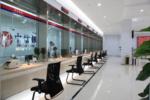 银行揽储利率最高达4.875%，存多少一个月有4000元？