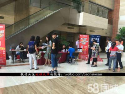 地推实用技巧，学会这几点，你也是别人眼里的“大咖”（终篇）