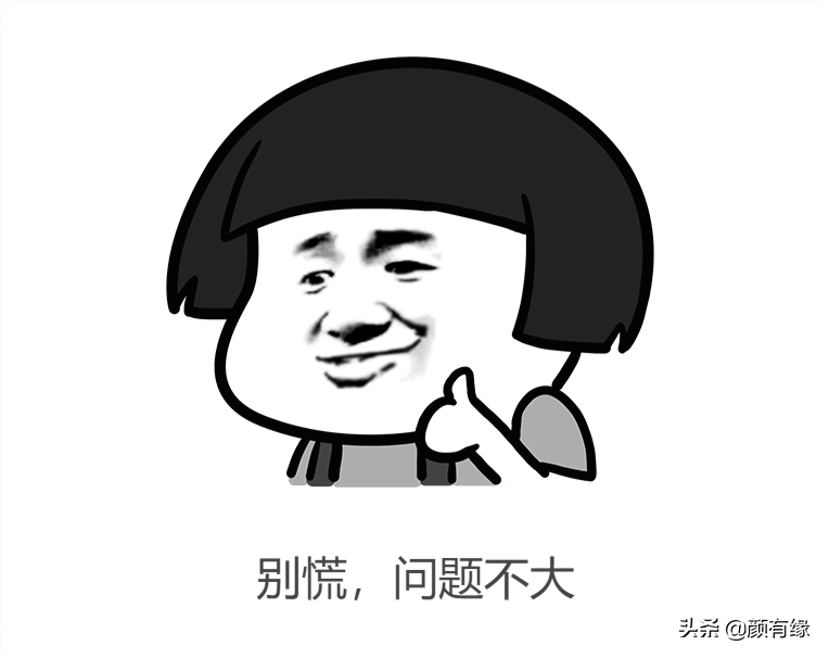 互联网项目有哪些，怎么找到适合自己的项目？