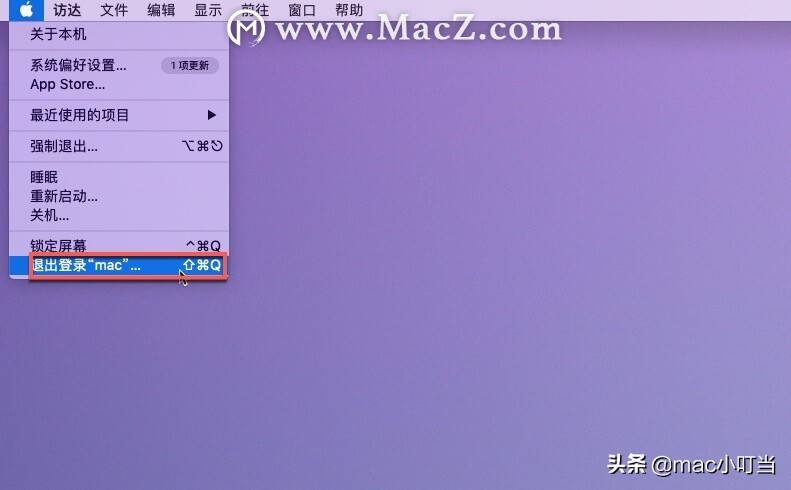 关于更改Mac帐户和个人文件夹的名称，你想知道的都在这里