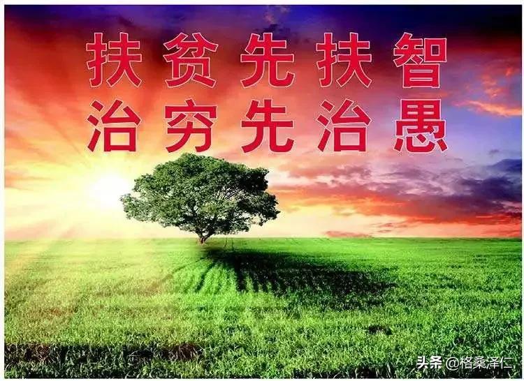 别再为挣钱发愁了，老祖宗早就给留下了致富秘籍