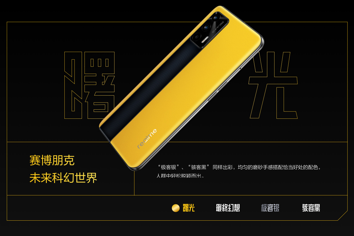 不夸张地说！预算2000元以内，这5款手机大胆放心闭眼买
