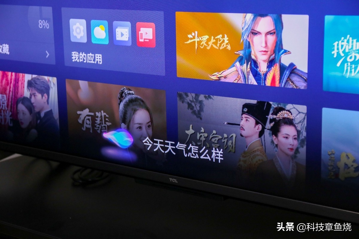 什么是Mini LED和量子点电视？看完它们你就知道了