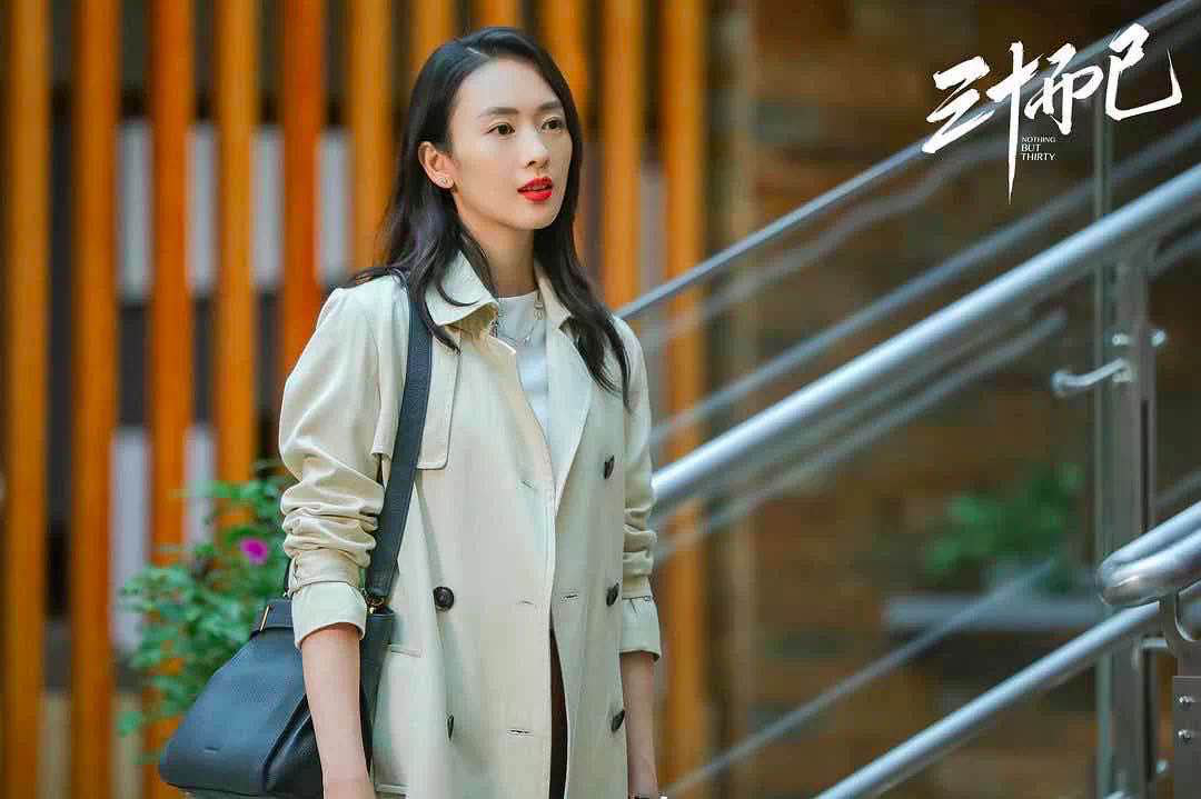 高段位绿茶女能可怕到什么地步？“玩弄男人，我从来没输过”