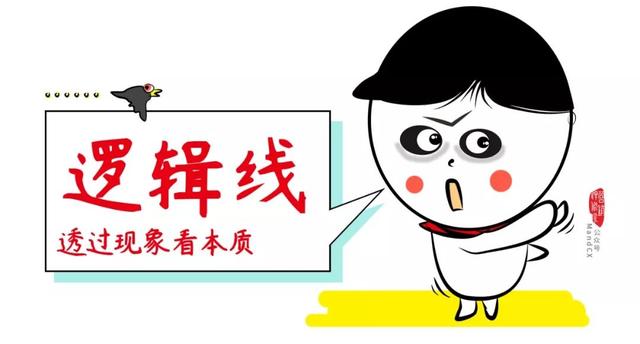 写策划时怎么分析竞争对手？掌握这3点告别吃力不讨好