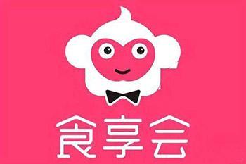 社区团购平台有哪些？排名前列的团团住社团团购平台