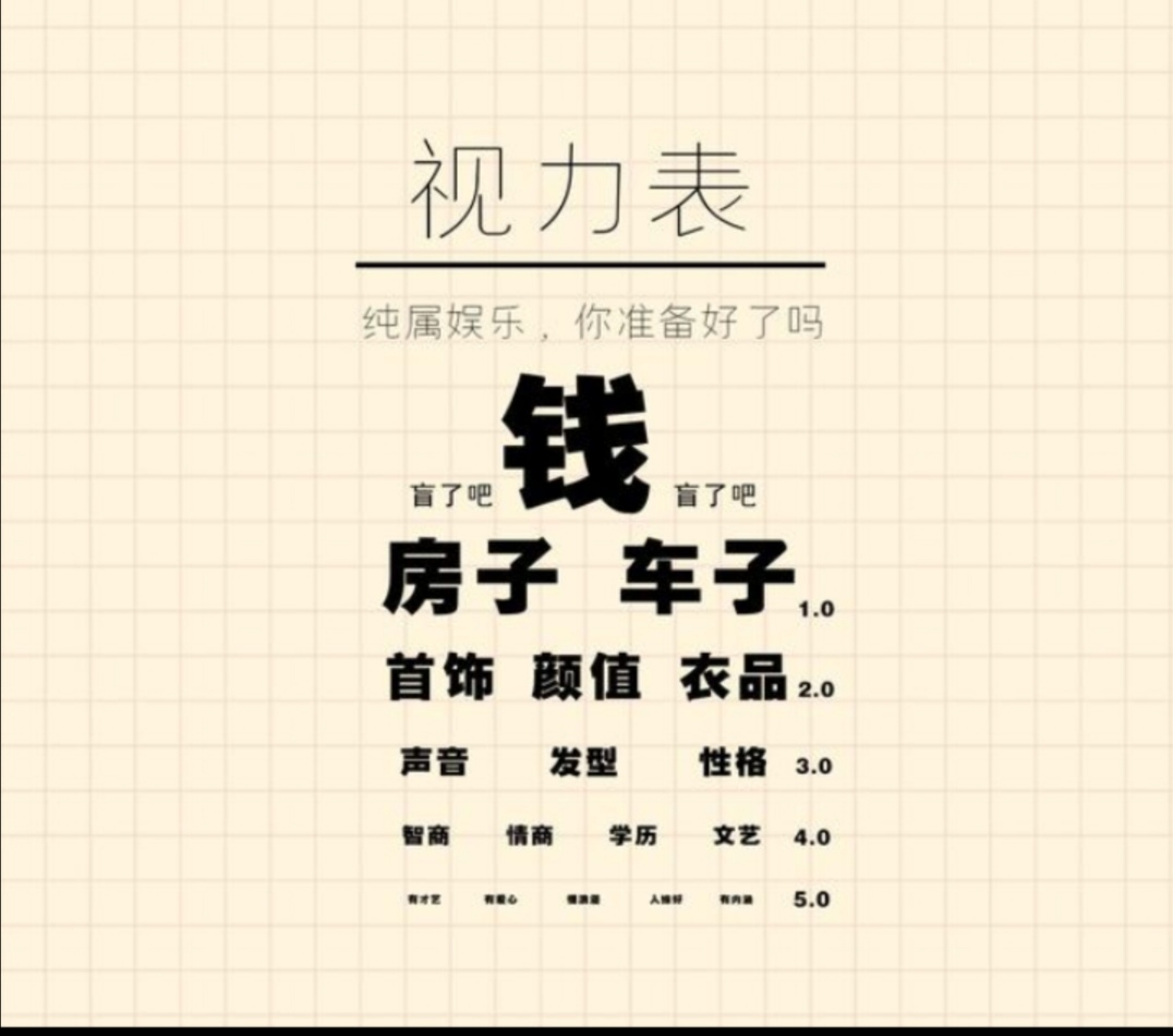 苹果国行机和港行到底有什么区别，能买吗？