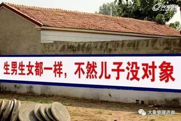 如何写营销推广文案？（下）