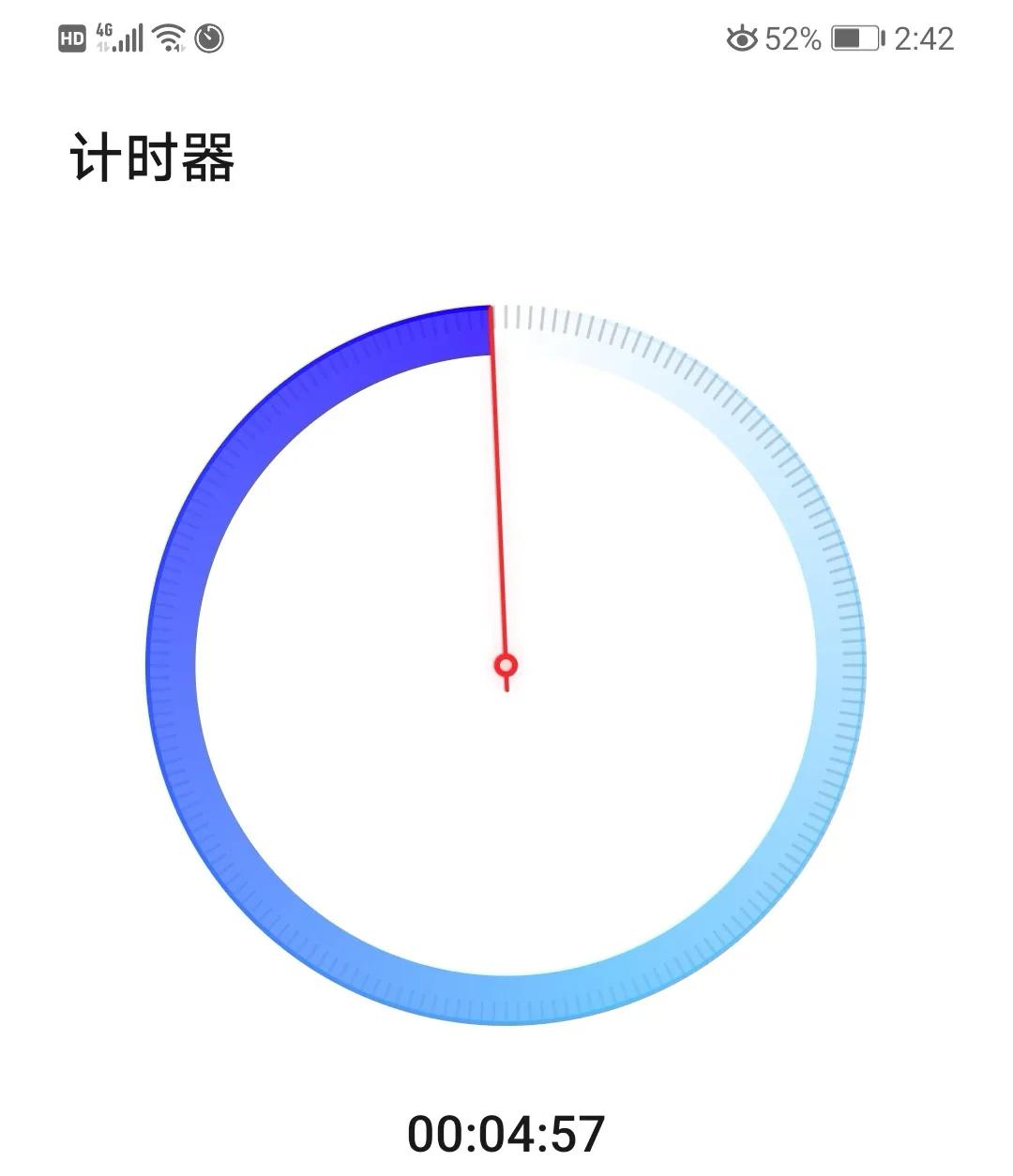 我发现了这款好玩的计时器，更适合3—6岁孩子