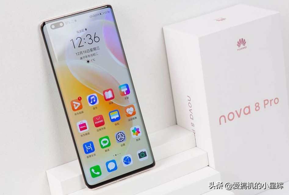 仅3489元，麒麟985+66W快充+6400万三摄，华为优质5G手机售价亲民