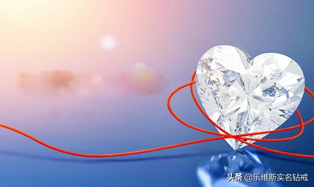 选购铂金钻戒前，你应该学会什么是钻石4C，如何挑选钻石4C