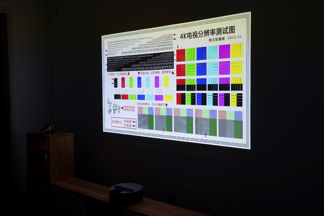 享受一整面墙 峰米R1超短焦激光投影仪评测 影院激光厅也能在家享受