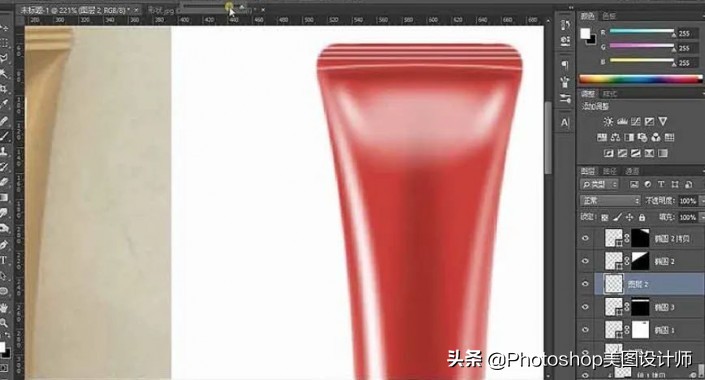 ps化妆品眼霜的精修过程