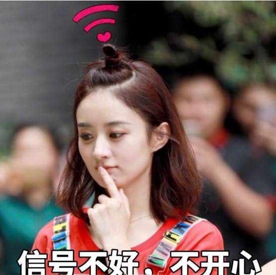 300M宽带为什么好用？宽带网速提高的方法