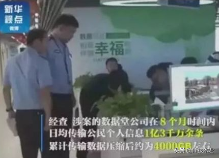 Flash 已死？国内代理商继续更 Flash Player
