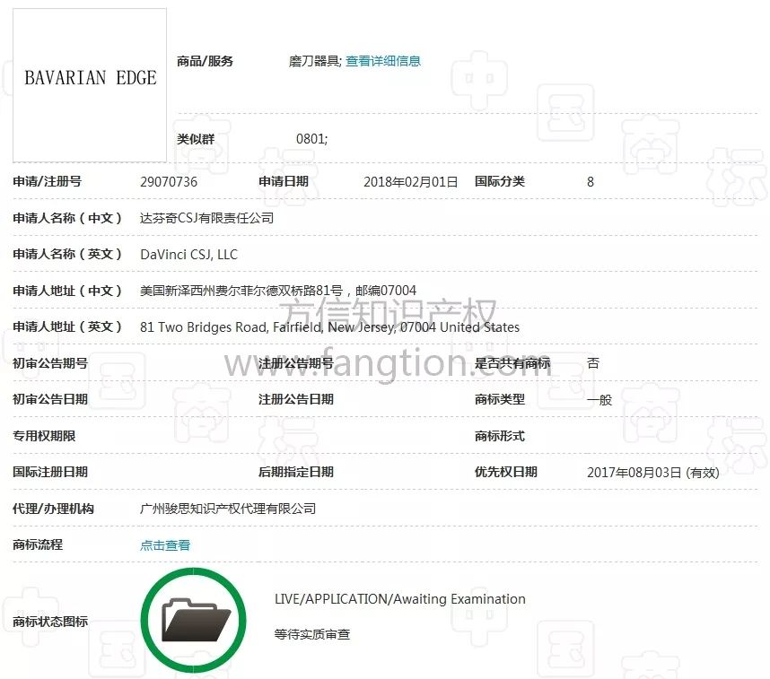 6e7b872a86644a528a13f1141ab32450?from=pc