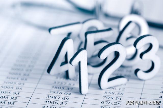2020年的代理记账行业，还值得进入吗？